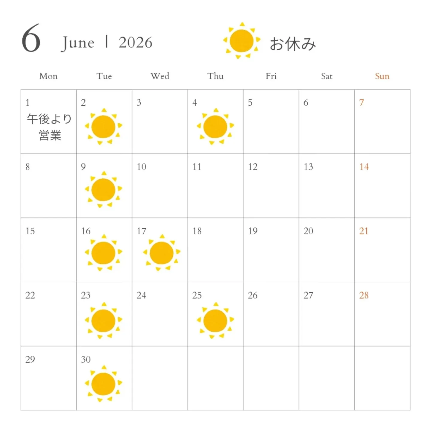 6月のお休みと料金改定のお知らせ🪷