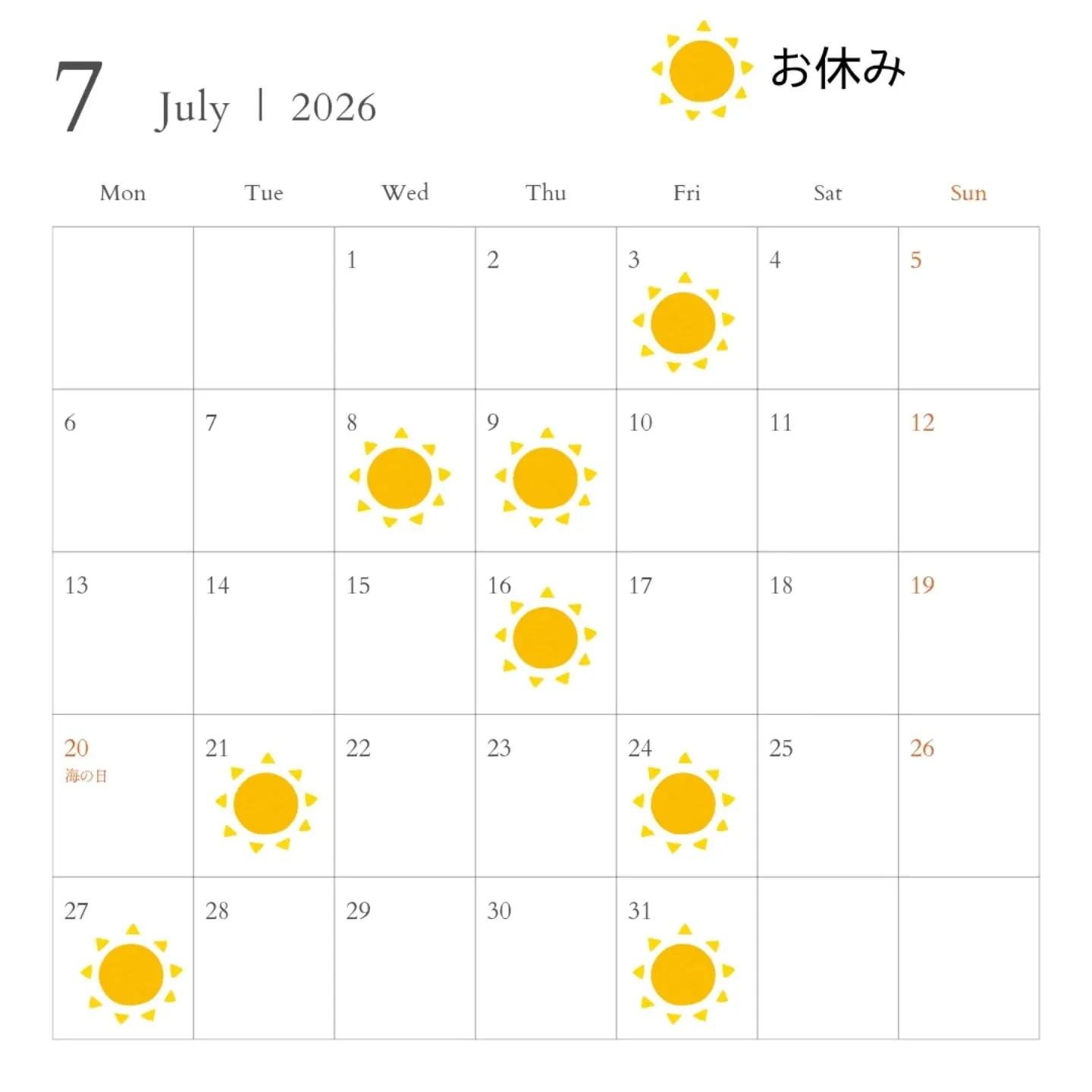 7月のお休み&ご予約に関する大切なお知らせ🎋