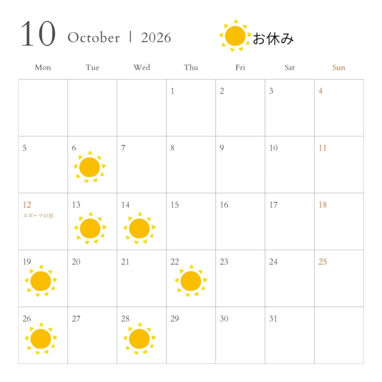 【10月の営業と予約状況のお知らせ】